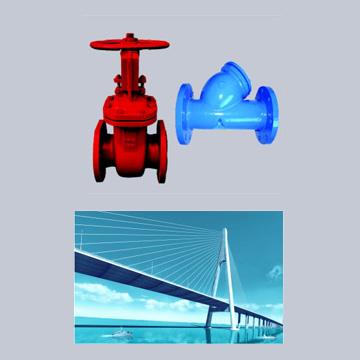 环氧粉末涂料系列